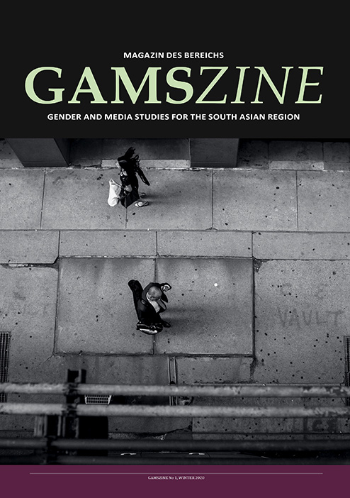GAMSzine#1_Front_mini.jpg